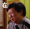 在