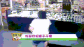 搞笑 逗比 二货 短发