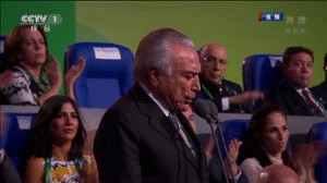 里约奥运会  开幕式