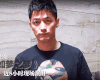 胡歌  可爱  阳光