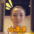 我们相爱吧 徐璐 诶嘿嘿 开心 soogif soogif出品