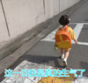 萌娃 黄夏温 这一回我是真的生气了 可爱 搞笑 逗