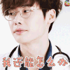 金秀贤 我还能怎么办 soogif