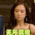 陈乔恩 无所谓 耸肩 撇嘴