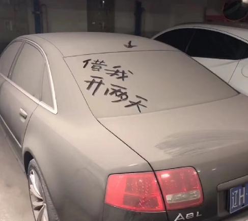 大杂烩 魔性 文字表情包 搞笑 蠢萌