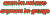 垃圾 易懂的 艺术与放大器；设计 短语 animatedtext 妈妈我不是EMO了我垃圾 应急措施组织 西方社会 话 动画文本