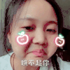 翻白眼 黑头发 害羞 白色