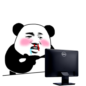 熊猫人 金馆长 流鼻血 看电脑