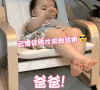 萌娃 黄夏温 爸爸 套路 呆萌 可爱