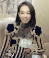 宋茜 女神 甩头 可爱