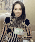 宋茜 女神 甩头 可爱