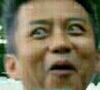 搞笑 眼神 开心 有点傻