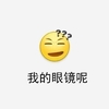 朋友圈配图
