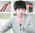 TFBOYS 王源  帅气 男神
