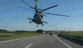 陆运 萨德 直升机 公路 军事