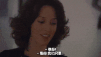爆炸头 说话 大白牙 眨眼