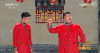 红色 喜庆 观看