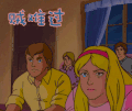 动漫二次元 伤心 难过