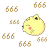 卡通 猫咪 嘟嘴 666