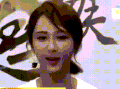 杨紫 美女 女神 可爱