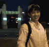 刘昊然 男星 演员