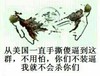 群聊 美国 撕傻逼 装逼 从美国一直手撕傻逼到这群 不用怕 你们不装逼我就不会杀你们