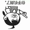 你手机倒了 图画倒置 恶搞 欢乐