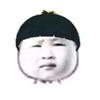 搞笑 斗图 嫌弃 不屑 面无表情