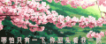 一下 心情 伤感