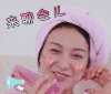 soogif soogif出品 来聊会儿 吴昕 我们相爱吧