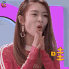 创造101 傅菁 哇 赞 soogif soogif出品