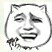 抽烟 猫脸 金馆长 香烟