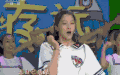 关晓彤 美女 可爱