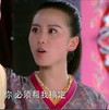你 必须帮我搞定 刘诗诗 生气