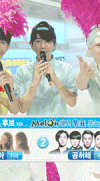 舞蹈小能手 边伯贤 exo 跳舞