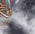 张钧甯 美女 古装 发髻好美 武媚娘传奇