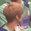 luhan 鹿晗 回头 又是 另一 风景 哈哈 嫌弃