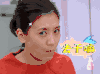贾静雯 女神 幸福 微笑