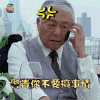 极光之恋soogif soogif出品