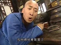 周杰 天马 还珠格格第三部 天上人间