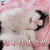 萌宠 猫 信不信我咬你 生气 soogif soogif出品
