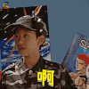 家有儿女 刘星 张一山 智障 soogif soogif出品