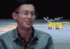超次元偶像第一季 对头
