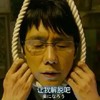 相爱相杀 情侣 头像 帅哥 让我解脱吧 男 情侣头像