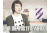 danisnotonfire 头发 广场 加剧 danedit 丹豪厄尔 方发 嘘让它发生