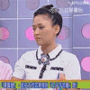 陈乔恩 漂亮 少女 明星