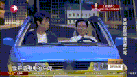 欢乐喜剧人 搞笑 张晓峰 王宁 常远 潘长江