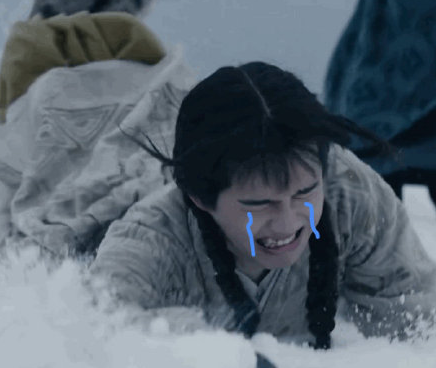 表情包 逗比 九州缥缈录 刘昊然 可爱