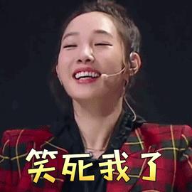 白娘子GIF动态图_白娘子动态_白娘子GIF动熊三个包表情小表情图片