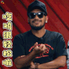 中国新说唱 张震岳 吃鸡很轻松嘛 吃鸡 soogif soogif出品